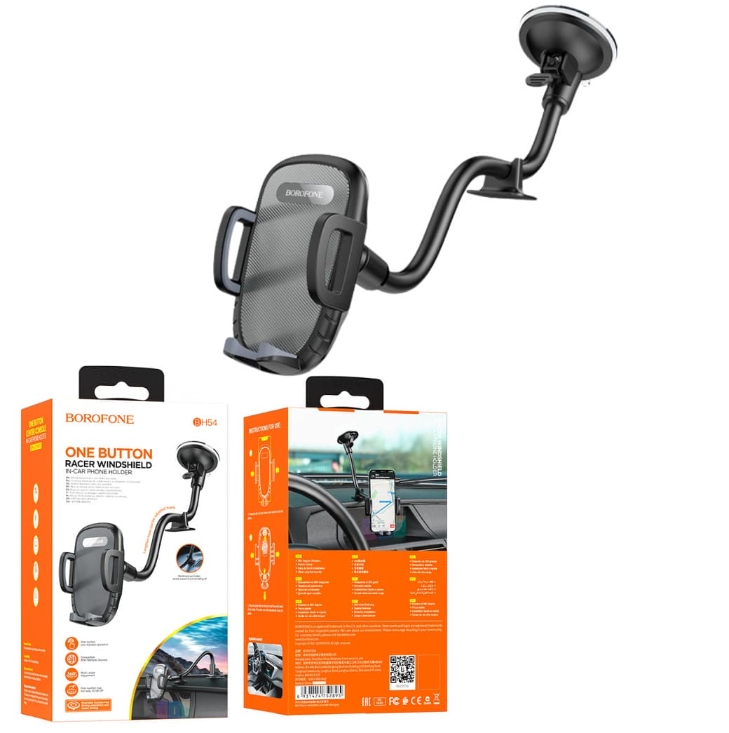 BOROFONE BH54 RACER WINDSHIELD CAR HOLDER - Cellco Plus